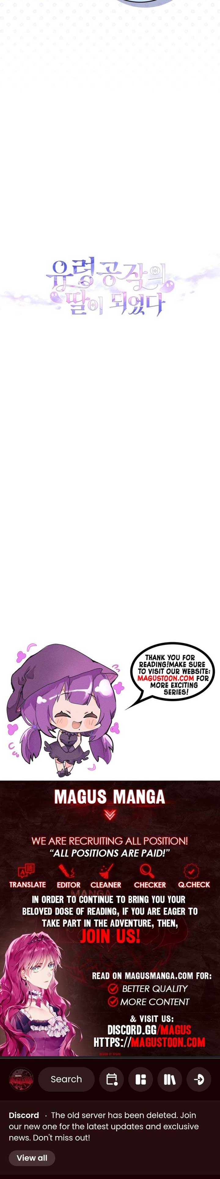 I Became the Daughter of the Ghost Duke Chapter 9 39 ch 9 8