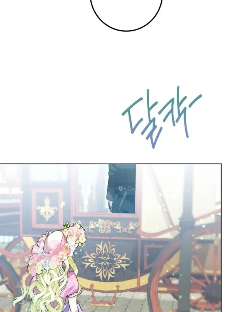 I Became The Duke’s Male Servant Chapter 38 388 021