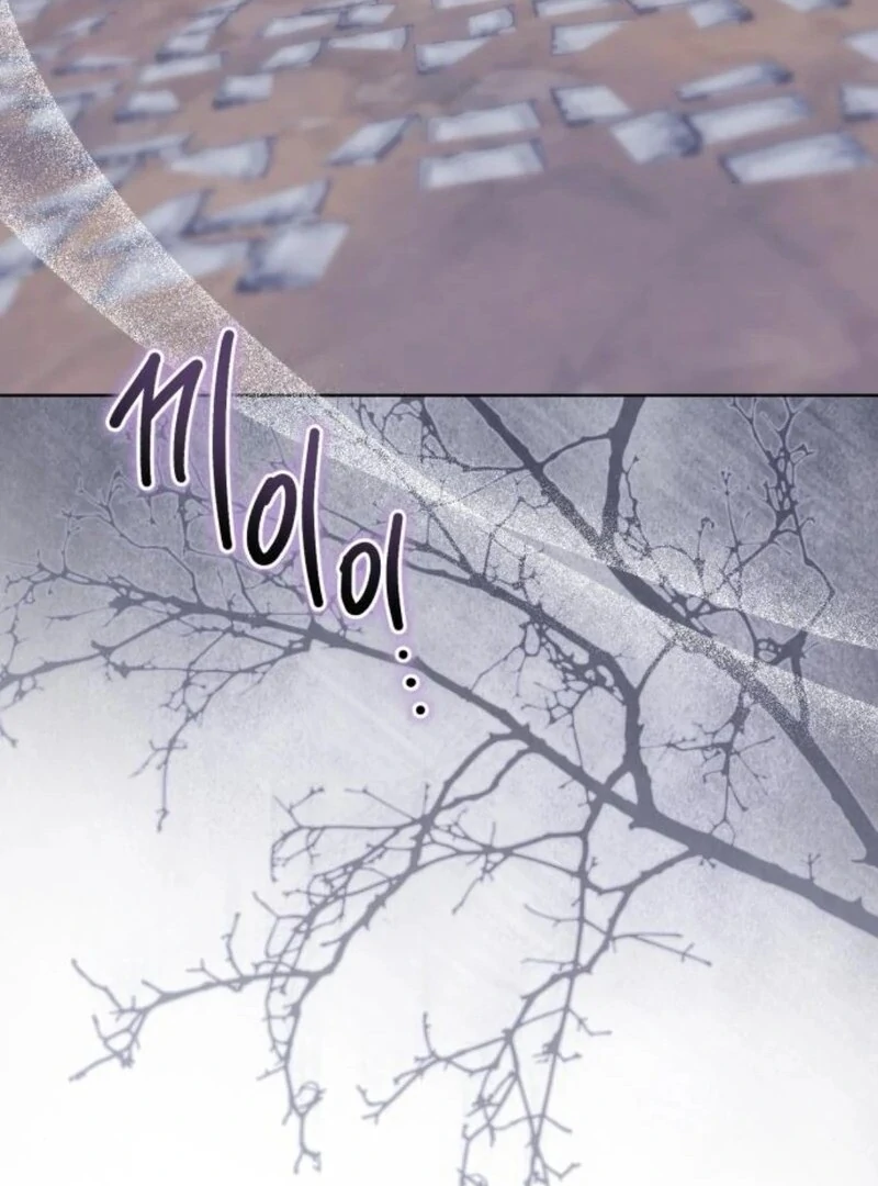 I Became The Duke’s Male Servant Chapter 38 455 088