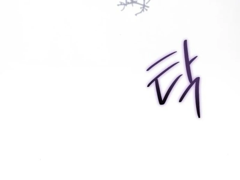 I Became The Duke’s Male Servant Chapter 38 456 089