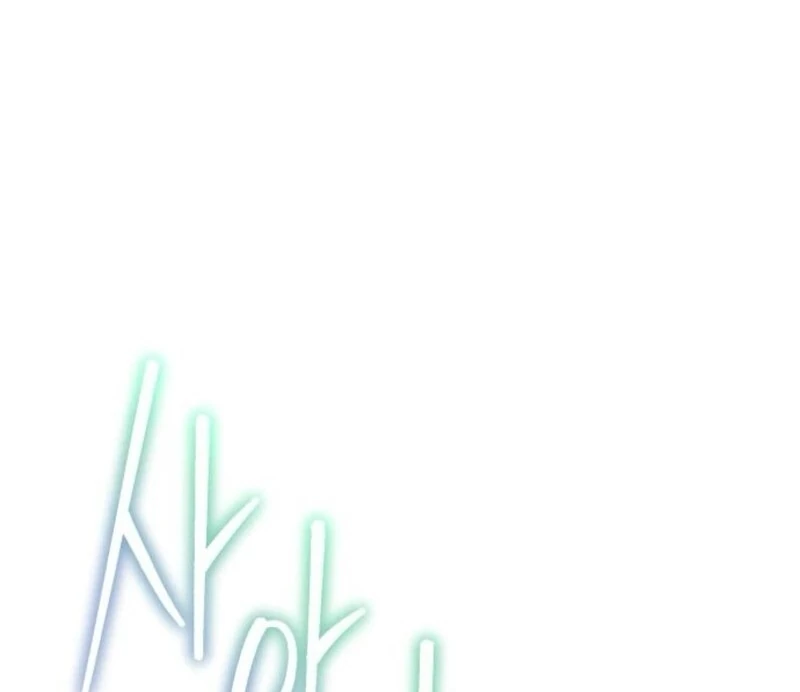 I Became The Duke’s Male Servant Chapter 38 486 119