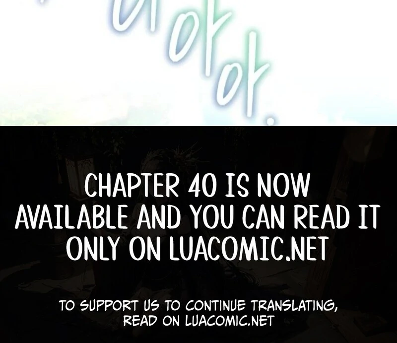 I Became The Duke’s Male Servant Chapter 38 487 120