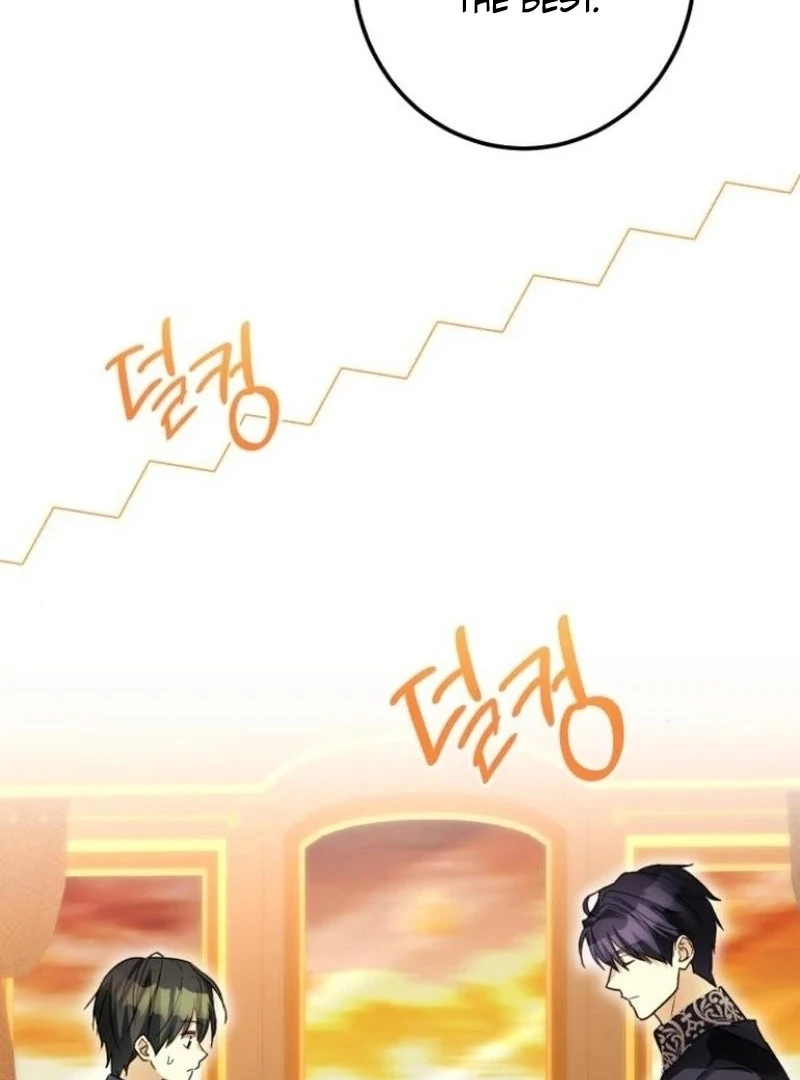 I Became The Duke’s Male Servant Chapter 40 421 038