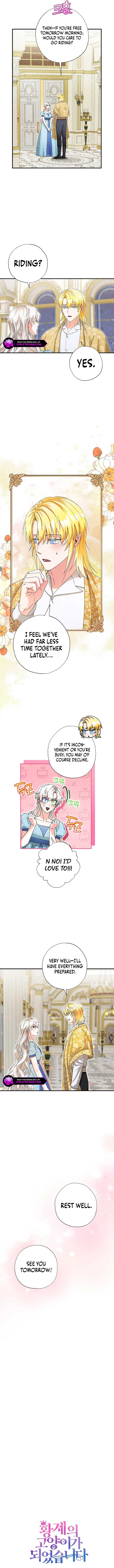 I Became the Emperor's Cat Chapter 48 45 4