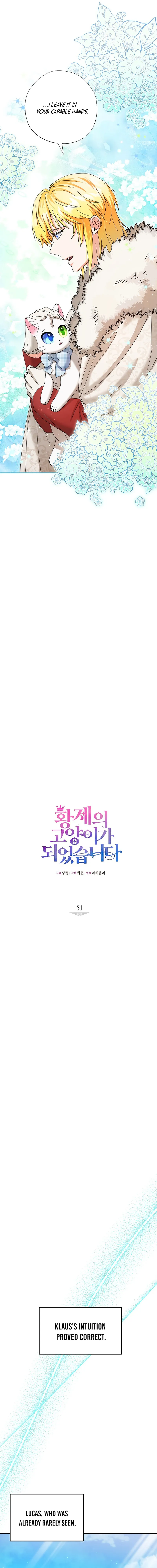 I Became the Emperor's Cat Chapter 51 60 08