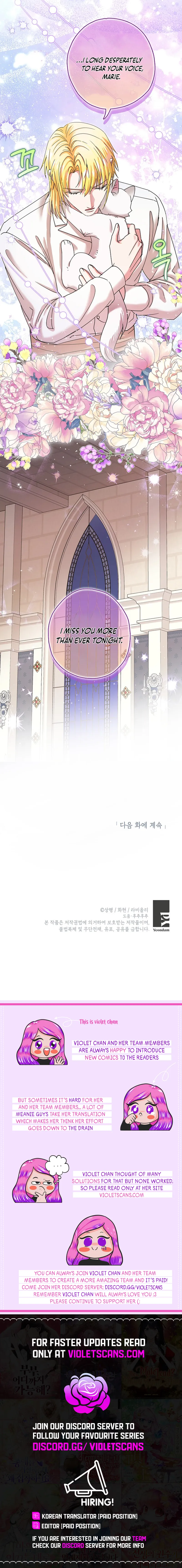 I Became the Emperor's Cat Chapter 51 67 15