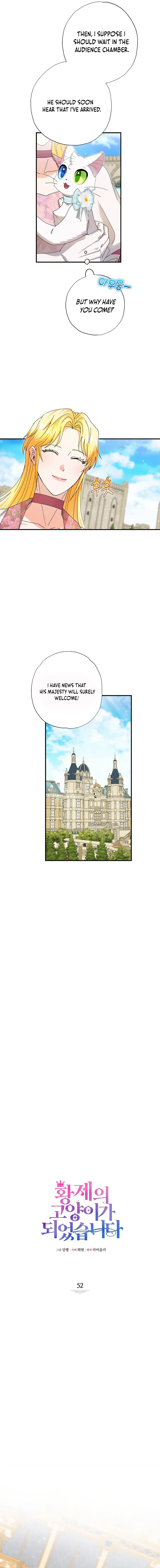 I Became the Emperor's Cat Chapter 52 61 06