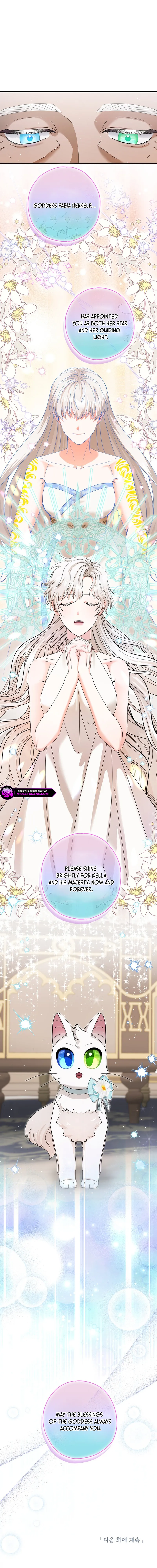 I Became the Emperor's Cat Chapter 52 70 15