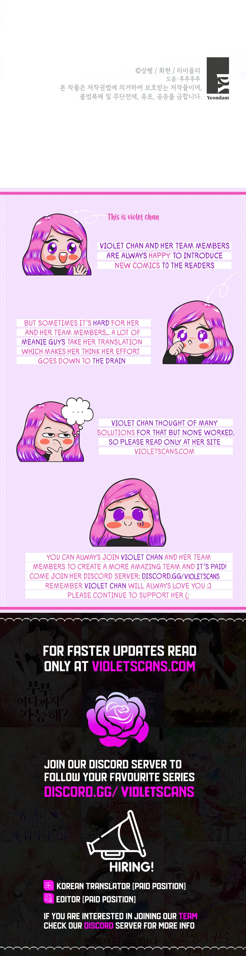 I Became the Emperor's Cat Chapter 52 71 16