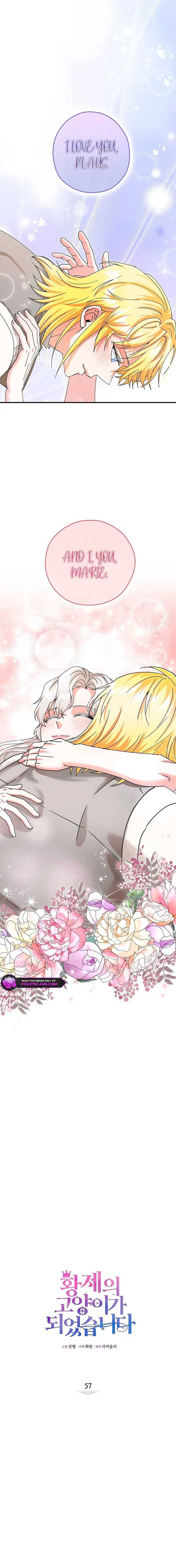 I Became the Emperor's Cat Chapter 57 59 07