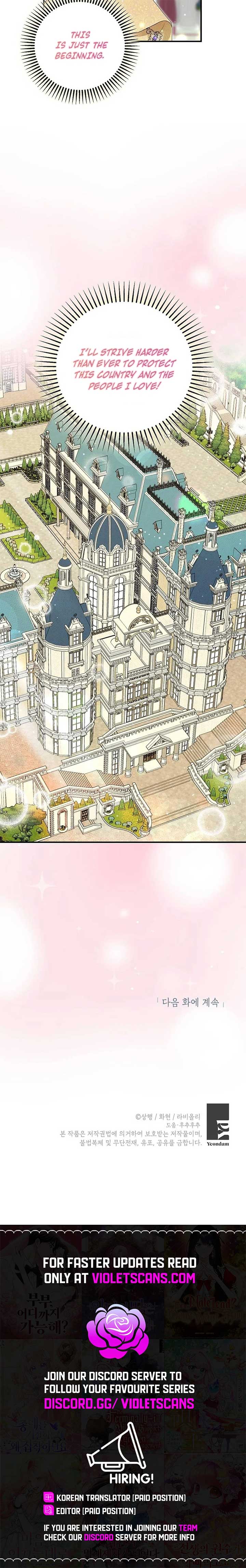 I Became the Emperor's Cat Chapter 57 67 15