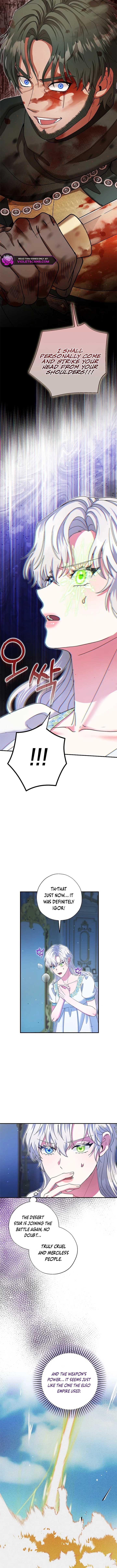 I Became the Emperor's Cat Chapter 60 53 04