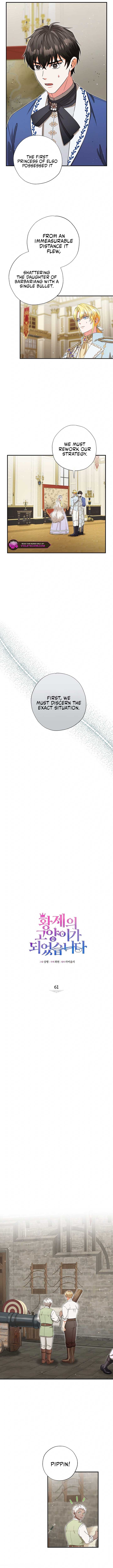 I Became the Emperor's Cat Chapter 61 37 2