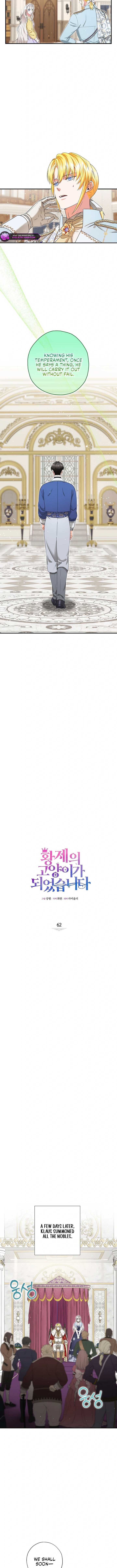 I Became the Emperor's Cat Chapter 62 53 3