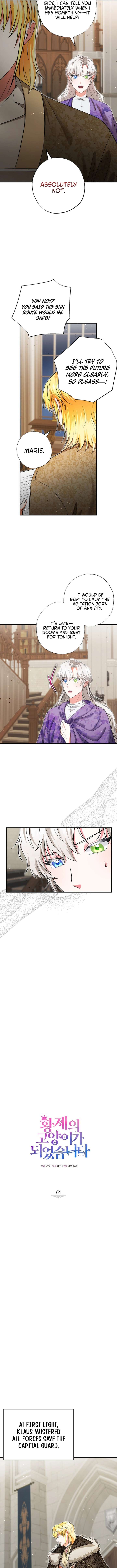 I Became the Emperor's Cat Chapter 64 47 3