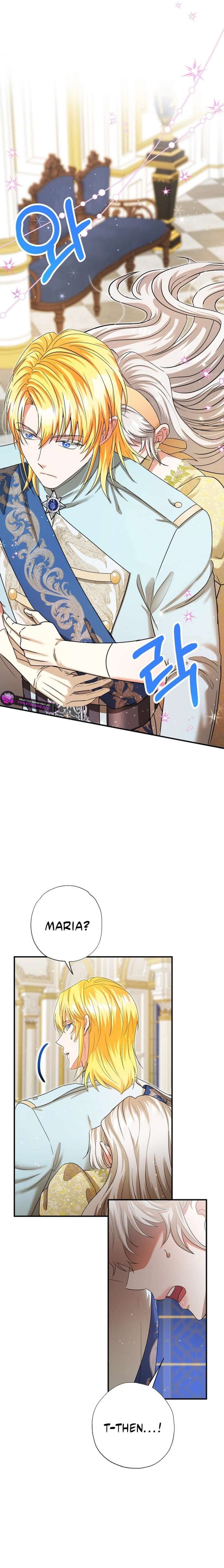 I Became the Emperor's Cat Chapter 70 52 03