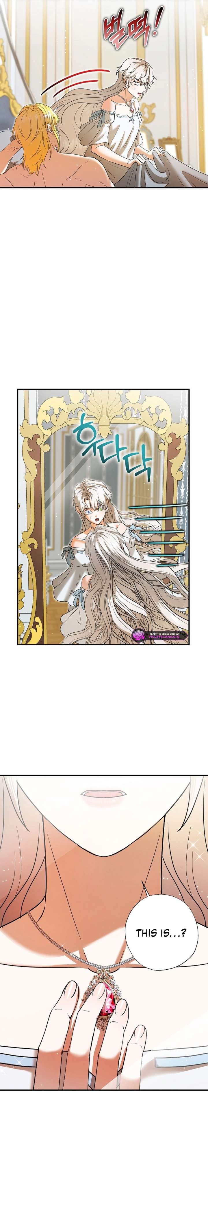 I Became the Emperor's Cat Chapter 70 56 07