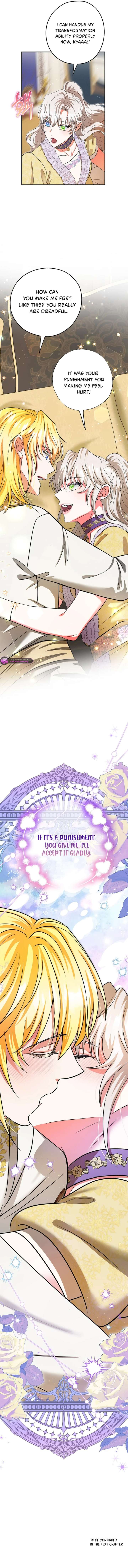 I Became the Emperor's Cat Chapter 74 63 14