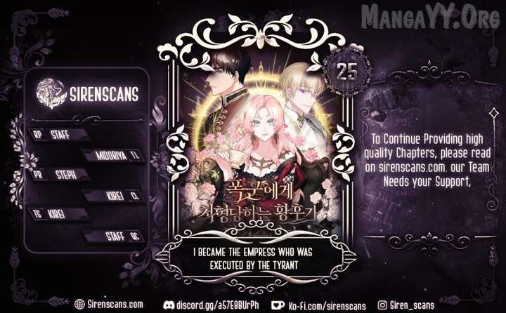 I Became the Empress Doomed to Die at the Hands of the Tyrant Chapter 25 59 01