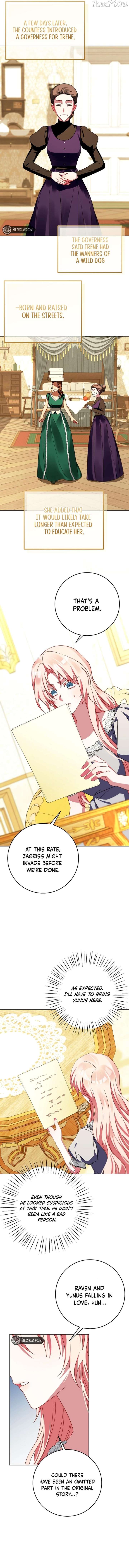 I Became the Empress Doomed to Die at the Hands of the Tyrant Chapter 25 66 08