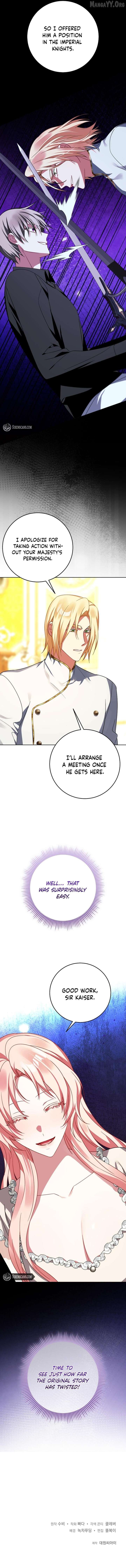 I Became the Empress Doomed to Die at the Hands of the Tyrant Chapter 25 71 13