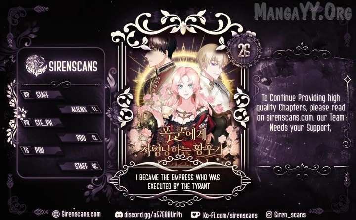 I Became the Empress Doomed to Die at the Hands of the Tyrant Chapter 26 65 01