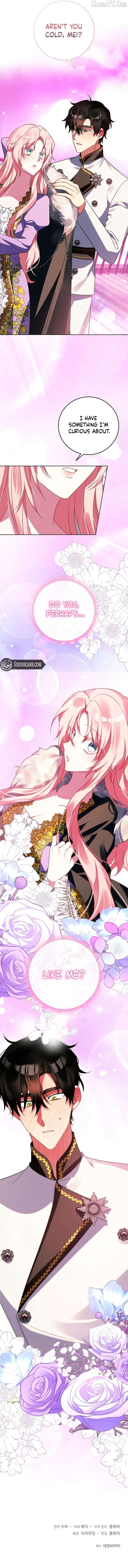 I Became the Empress Doomed to Die at the Hands of the Tyrant Chapter 26 78 14