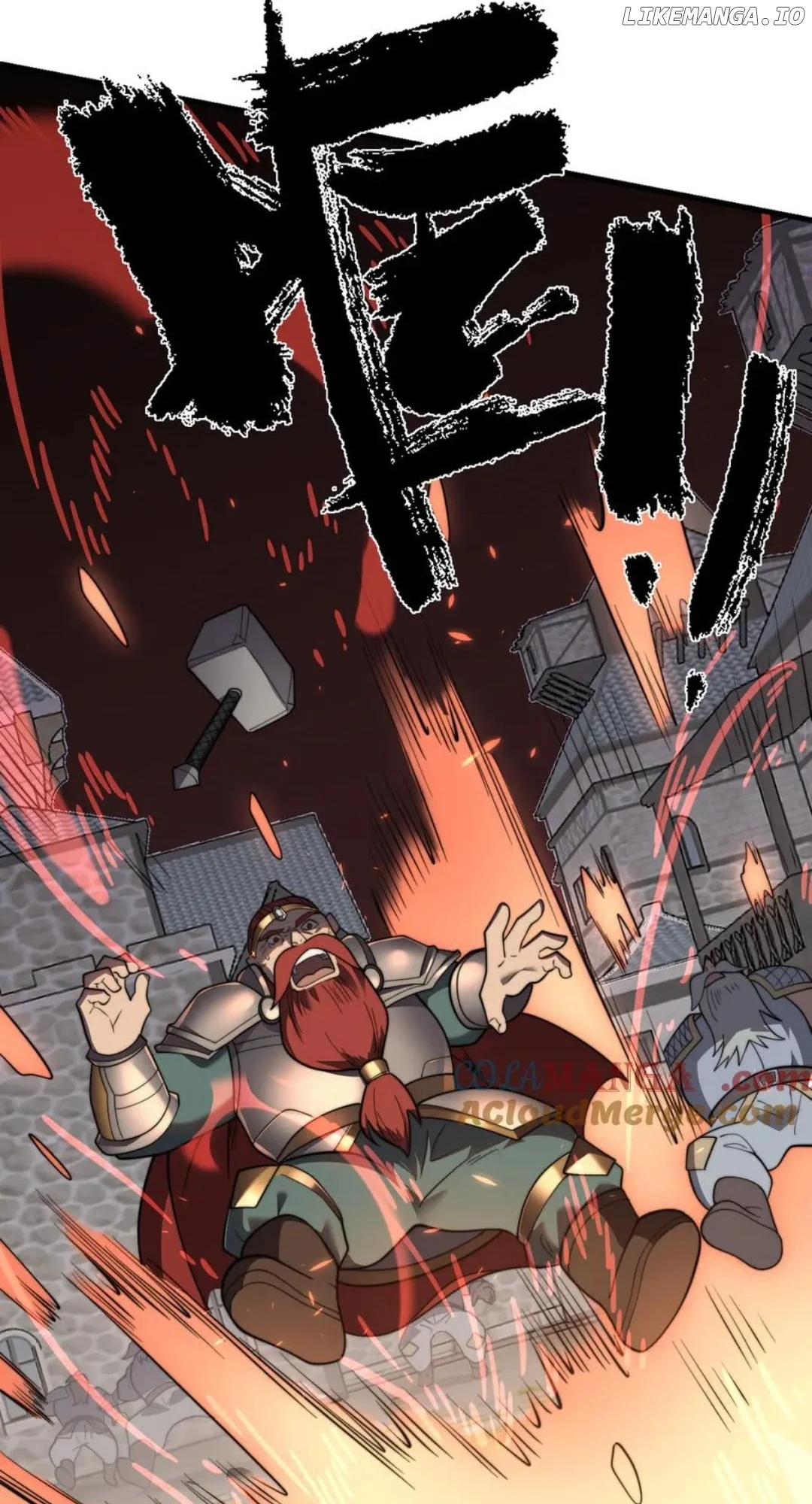 I Became the Game’s Biggest Villain Chapter 106 227 25