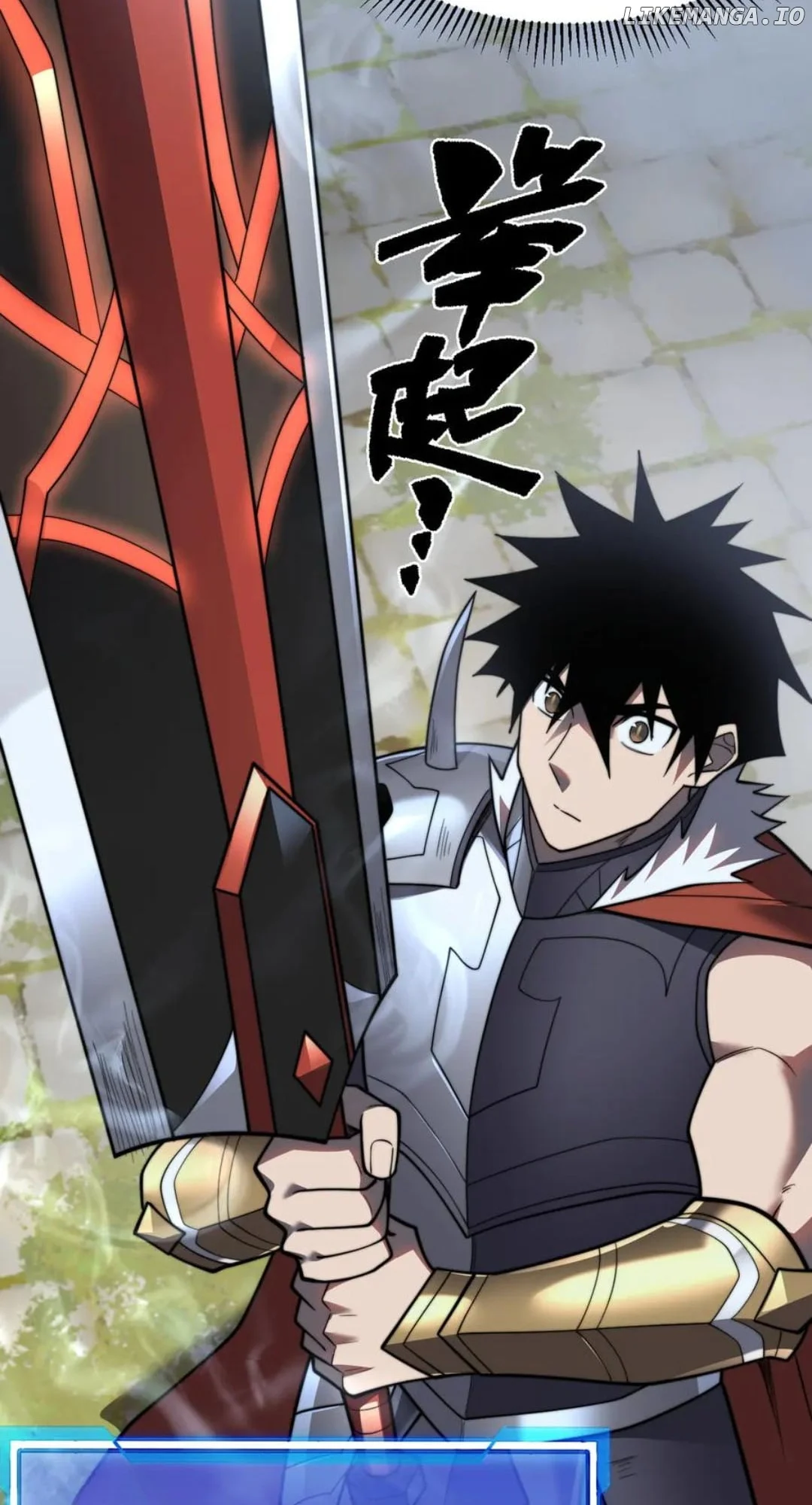 I Became the Game’s Biggest Villain Chapter 106 237 35