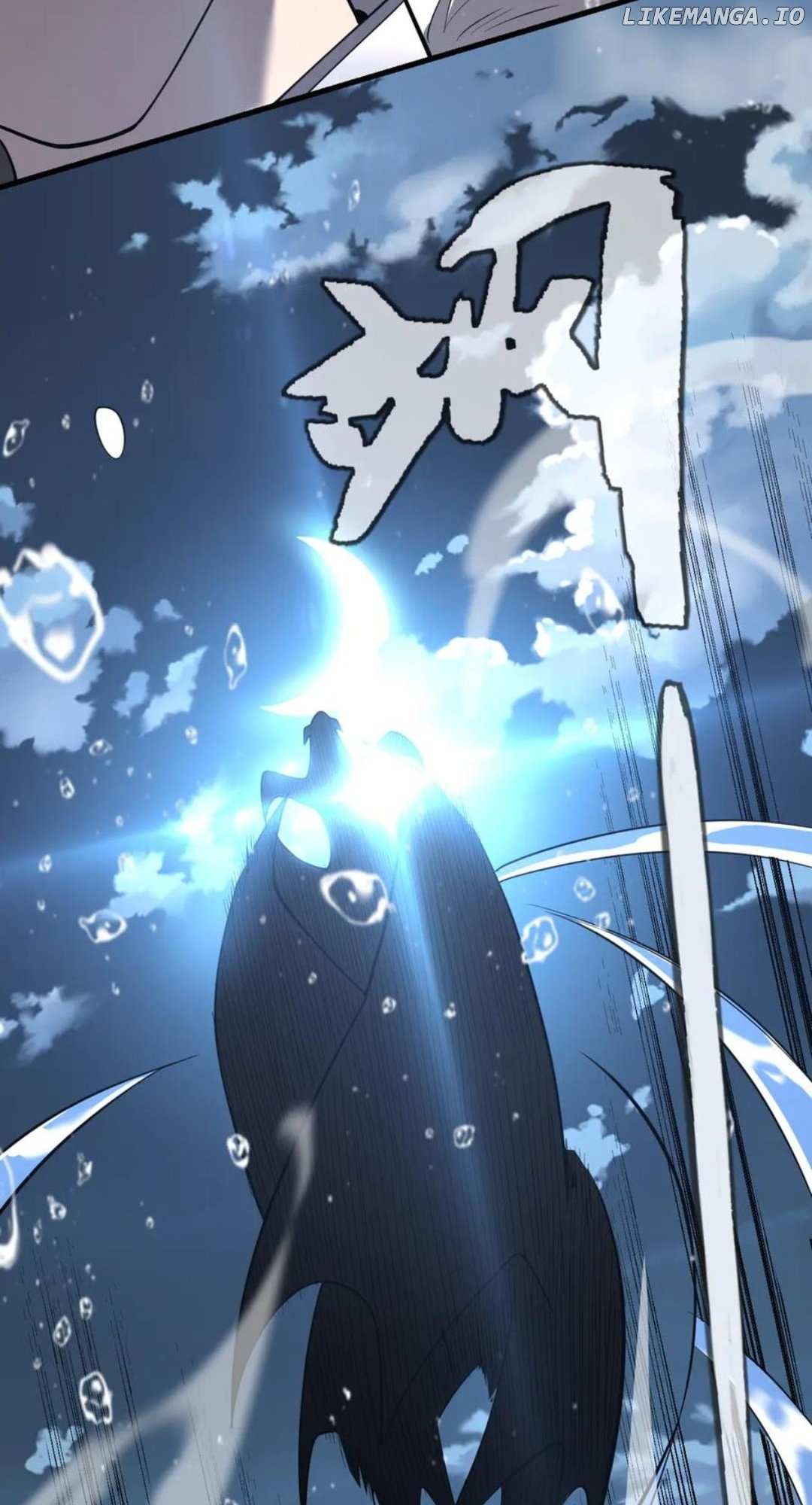 I Became the Game’s Biggest Villain Chapter 109 249 38