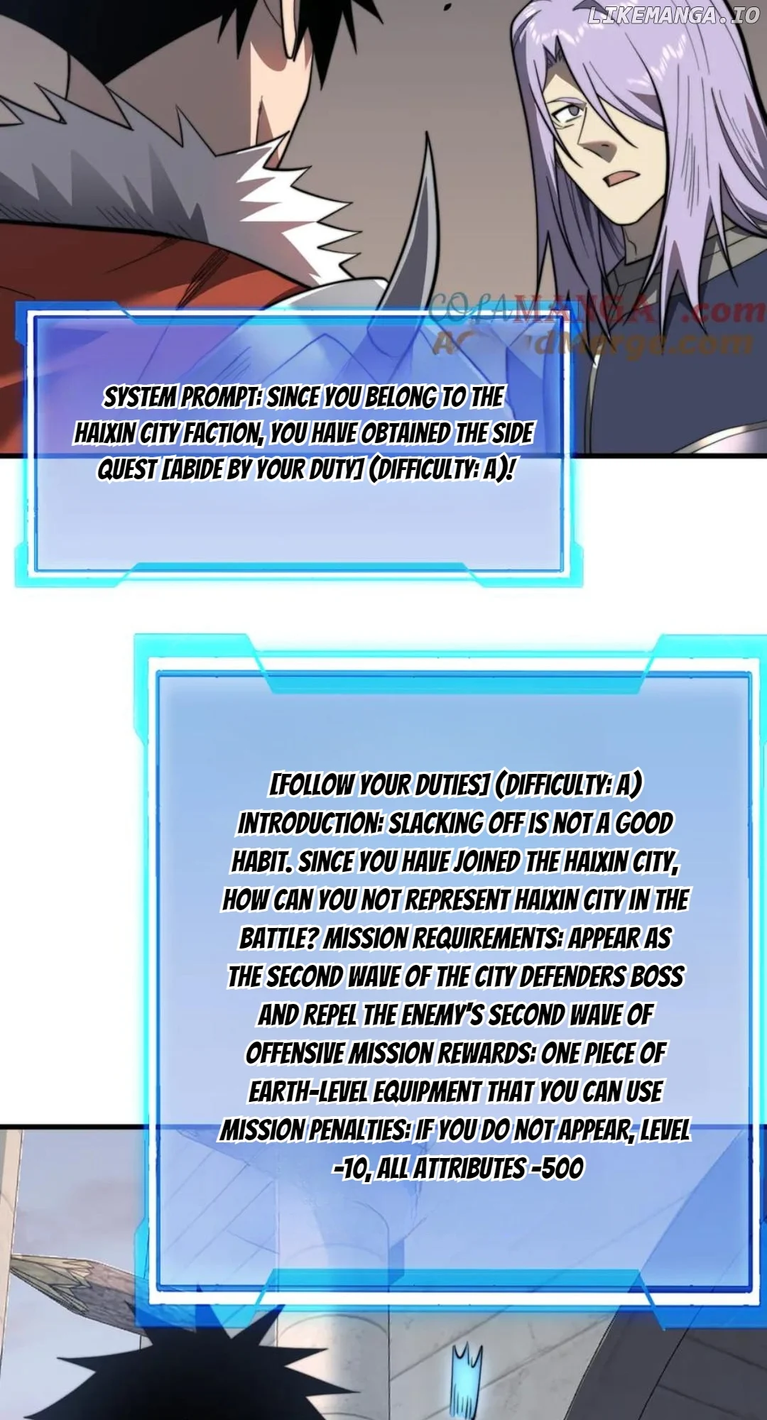 I Became the Game’s Biggest Villain Chapter 112 244 42