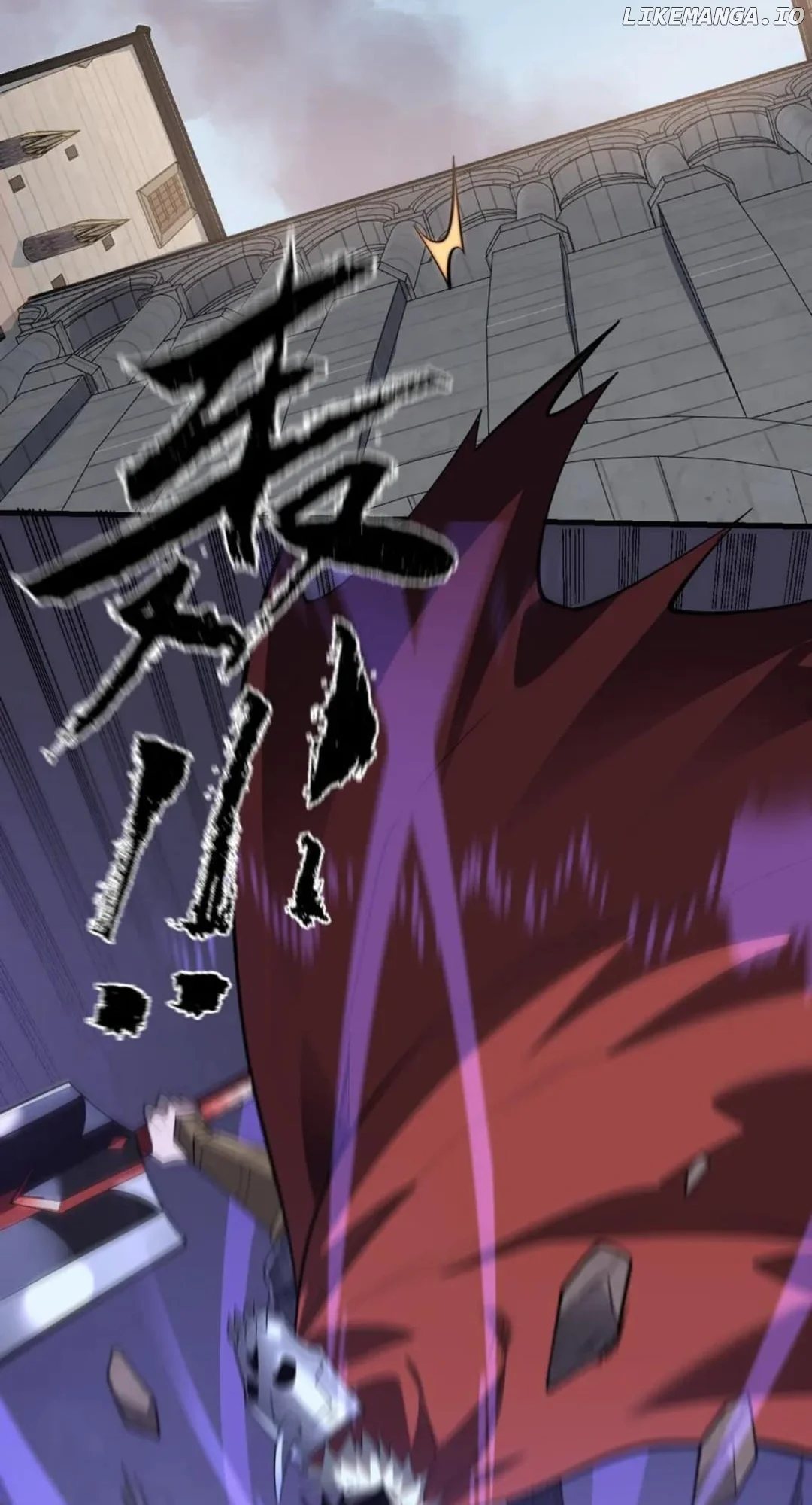 I Became the Game’s Biggest Villain Chapter 112 262 60