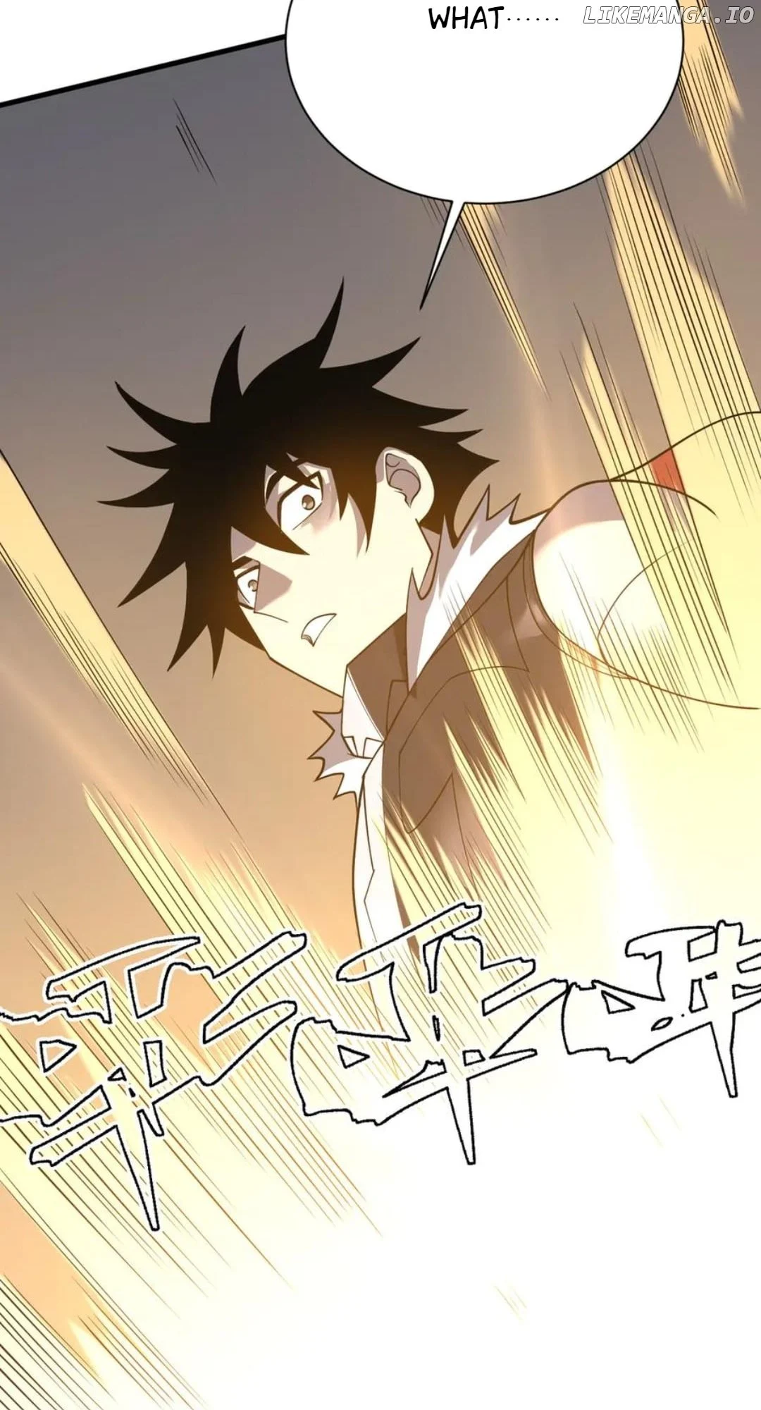 I Became the Game’s Biggest Villain Chapter 113 259 57