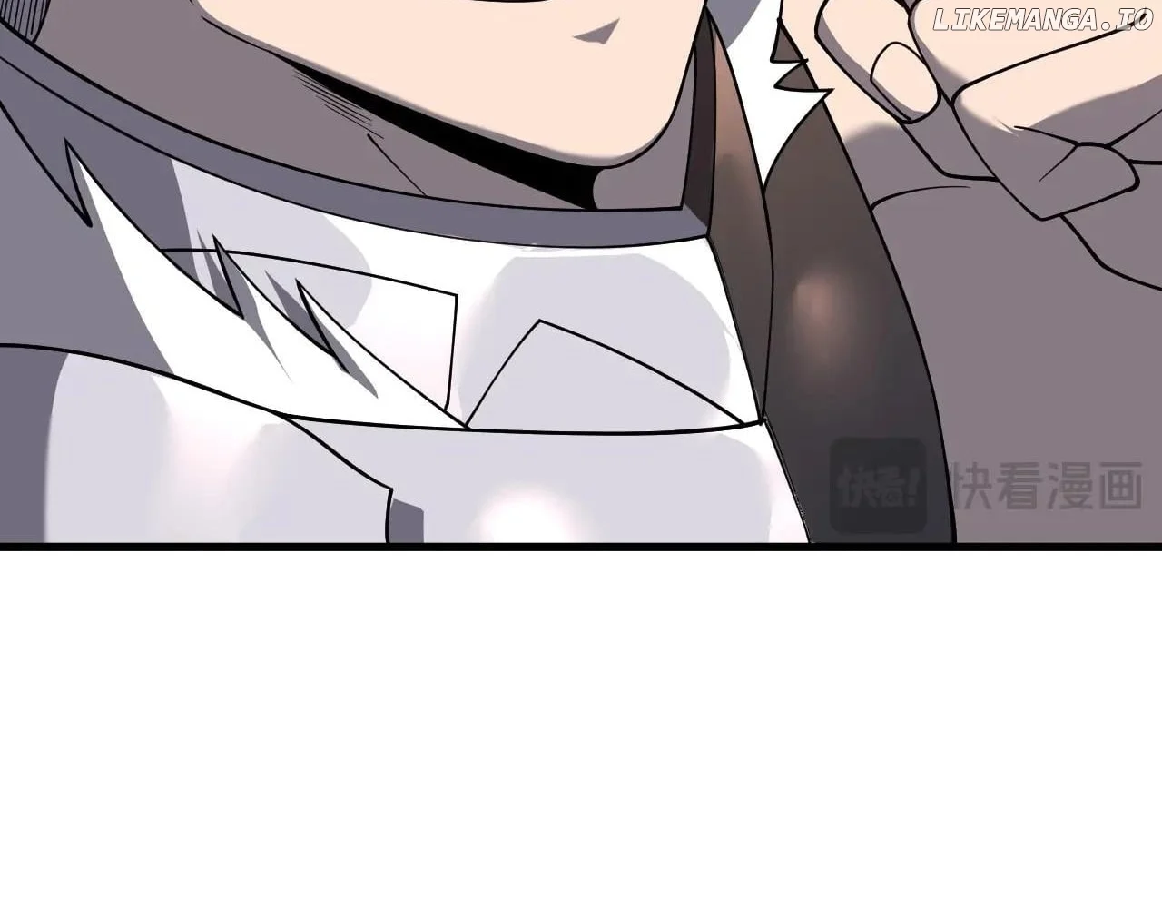 I Became the Game’s Biggest Villain Chapter 116 545 100