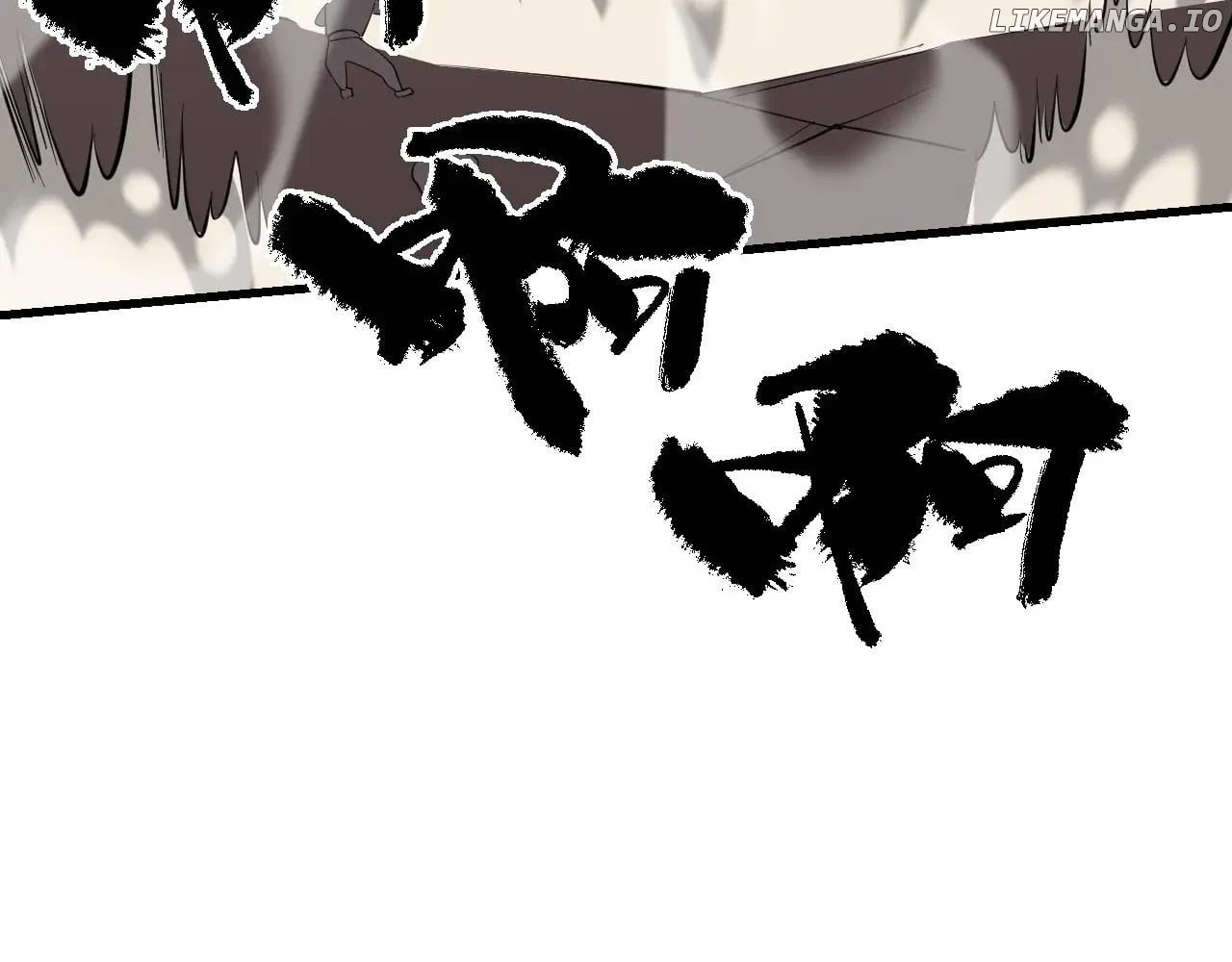 I Became the Game’s Biggest Villain Chapter 116 577 132