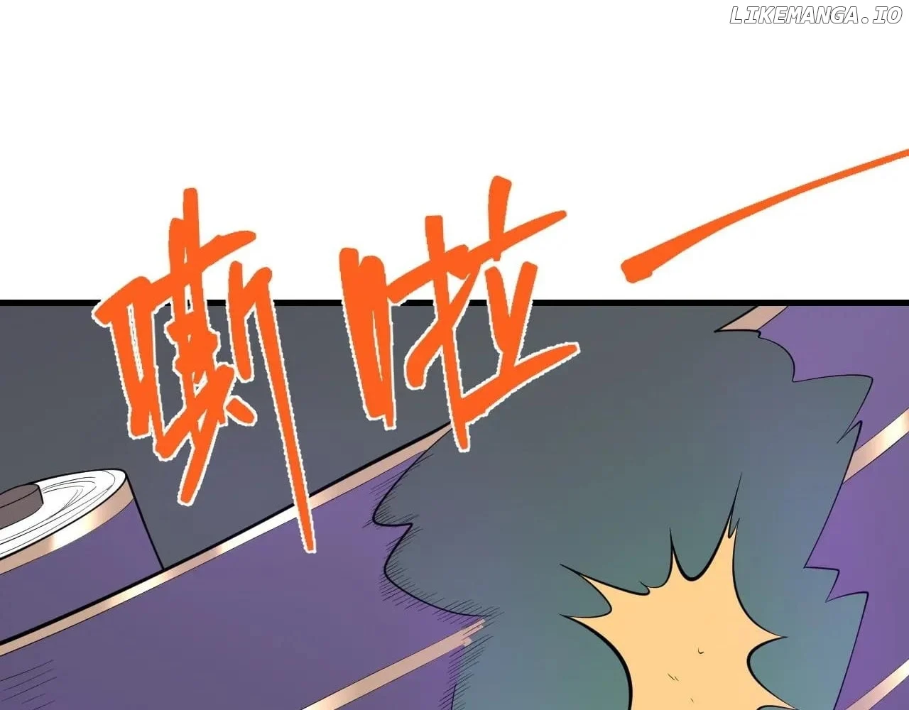 I Became the Game’s Biggest Villain Chapter 92 424 15