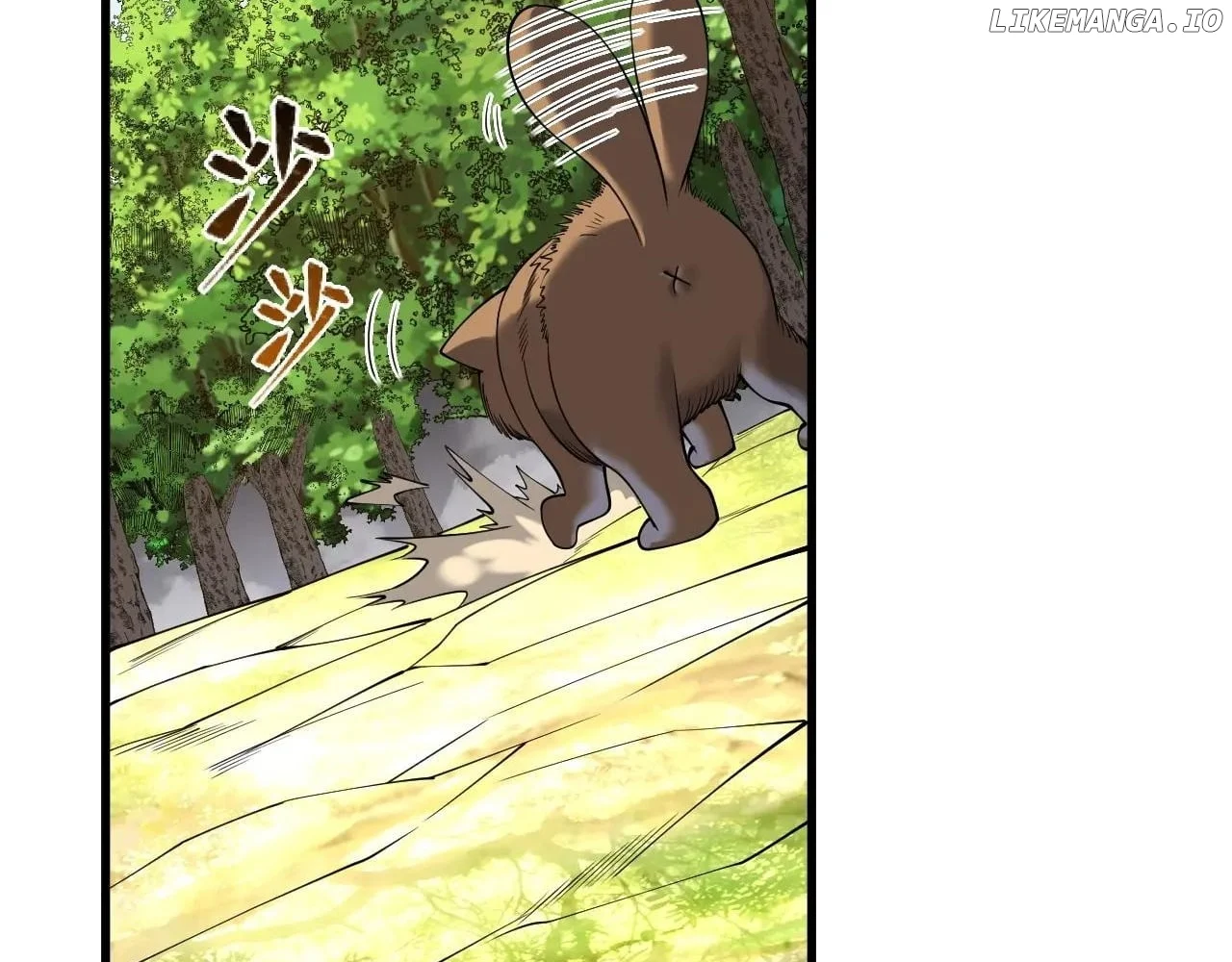 I Became the Game’s Biggest Villain Chapter 92 480 71