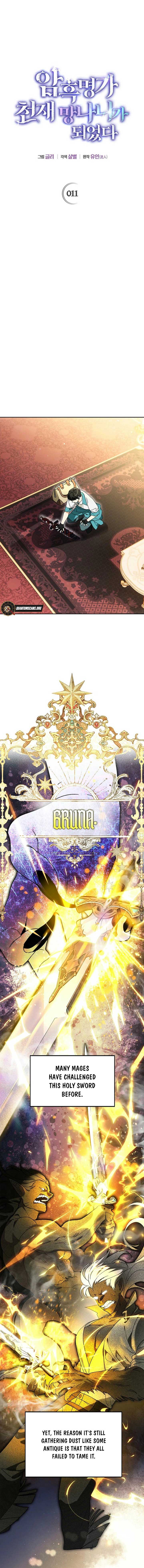 I Became the Genius Bastard of a Noble Dark Clan Chapter 11 60 ch 11 5