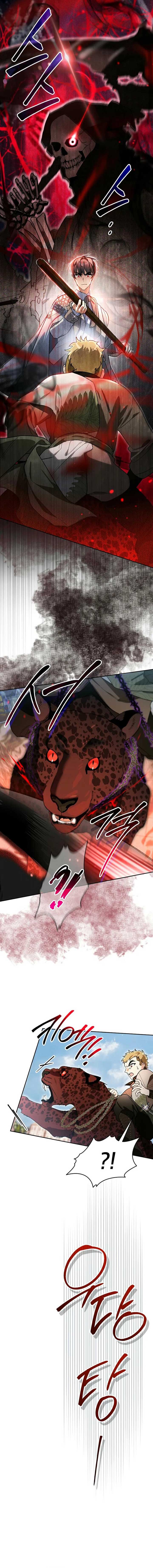 I Became the Genius Bastard of a Noble Dark Clan Chapter 15 88 ch 15 18