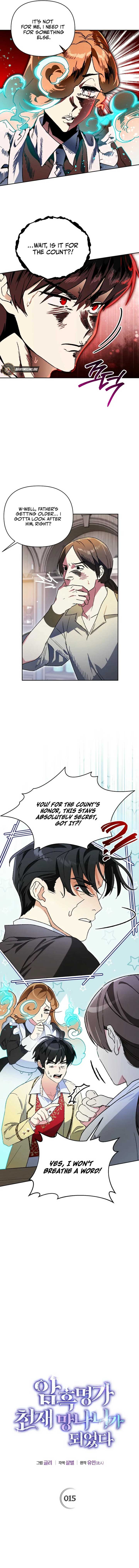 I Became the Genius Bastard of a Noble Dark Clan Chapter 15 72 ch 15 2