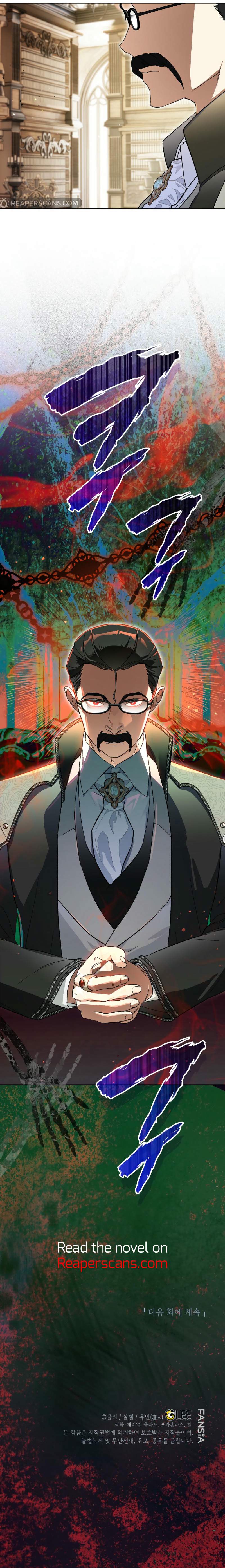 I Became the Genius Bastard of a Noble Dark Clan Chapter 27 54 ch 27 11