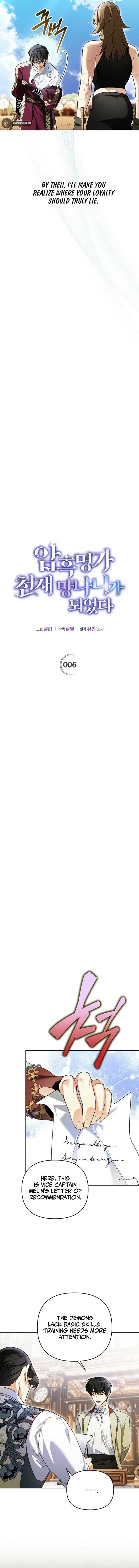 I Became the Genius Bastard of a Noble Dark Clan Chapter 6 69 ch 6 11