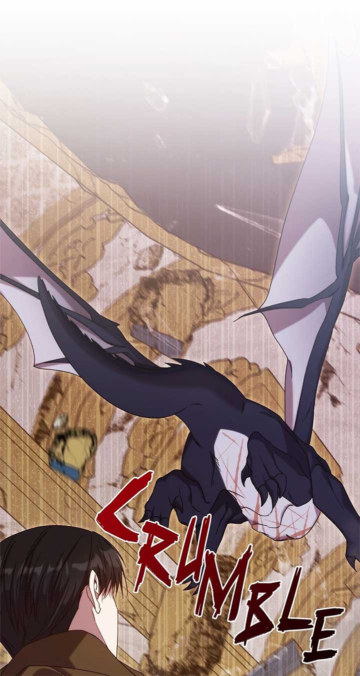 I Became the Greatest Heiress of the Empire Chapter 63 246 02