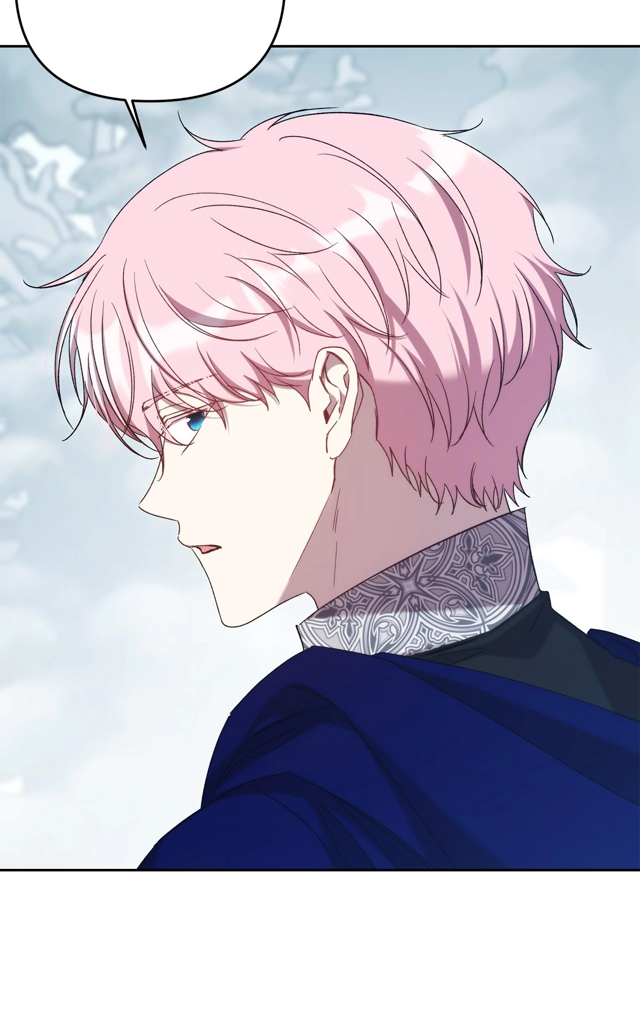 I Became the Greatest Heiress of the Empire Chapter 66 270 17