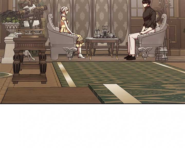 I Became the Greatest Heiress of the Empire Chapter 71 273 11