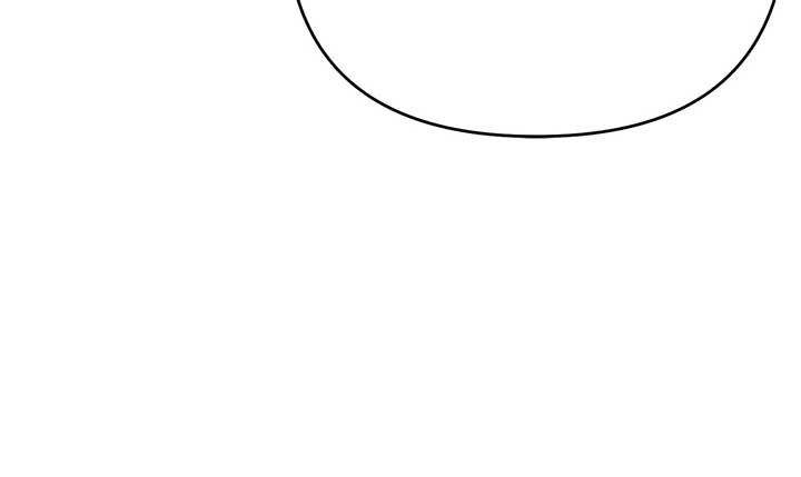 I Became the Greatest Heiress of the Empire Chapter 71 305 43