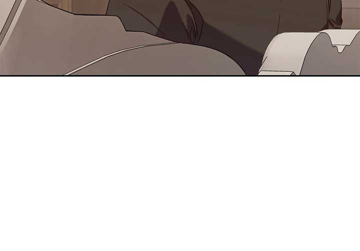 I Became the Greatest Heiress of the Empire Chapter 71 315 53