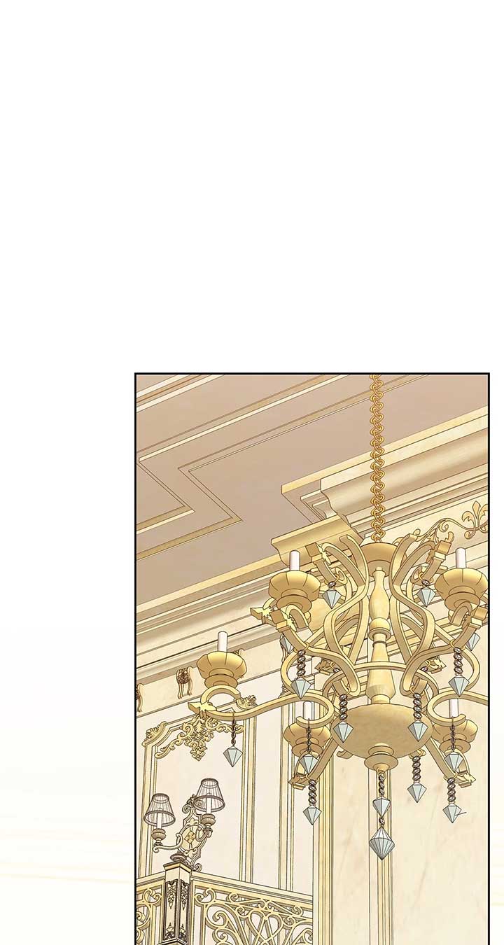 I Became the Greatest Heiress of the Empire Chapter 71 316 54