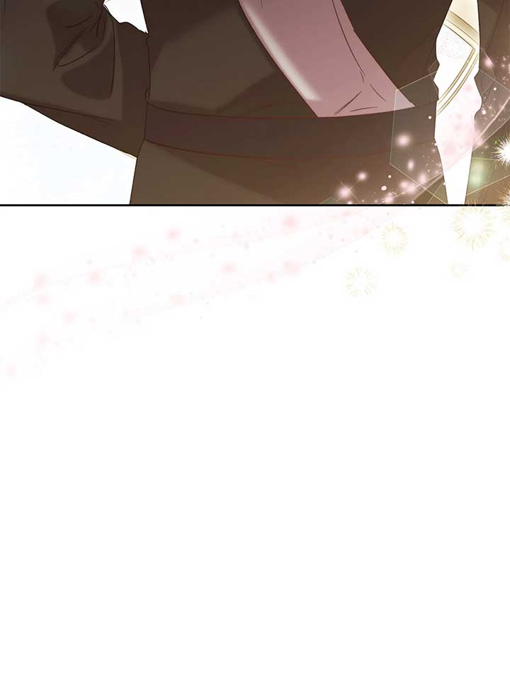 I Became the Greatest Heiress of the Empire Chapter 71 347 85