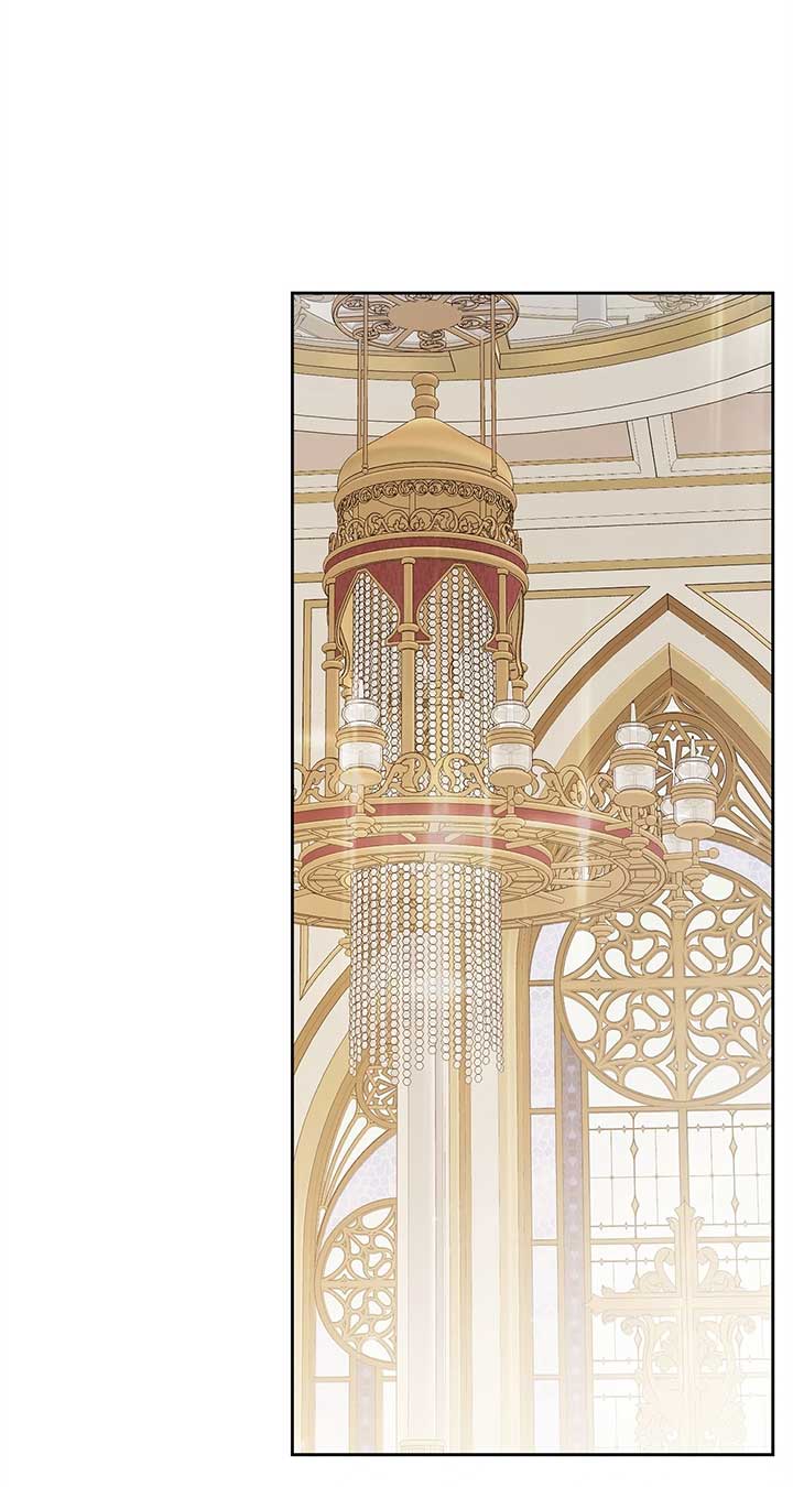 I Became the Greatest Heiress of the Empire Chapter 75 285 02